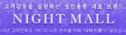 651ab-6901192e1c2ef-7a625565394dd80dd158baf52a7b2df8bcac0758.webp
