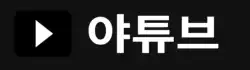 c7f22-68fc68b628b35-5270c72e74f895f3c245736f2f3663e71a0f0bab.webp